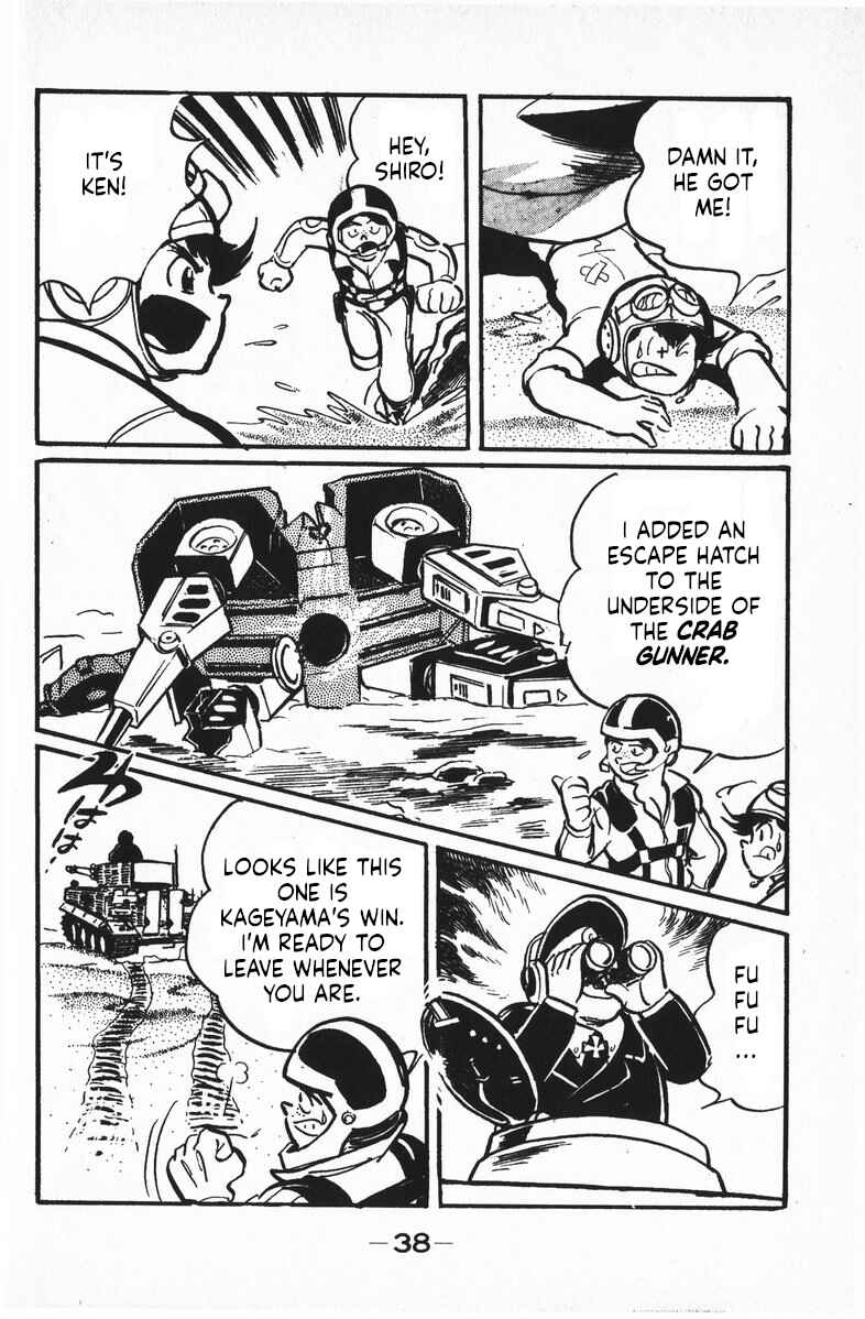 Page 37 Chapter 7 Plamo-Kyoshiro