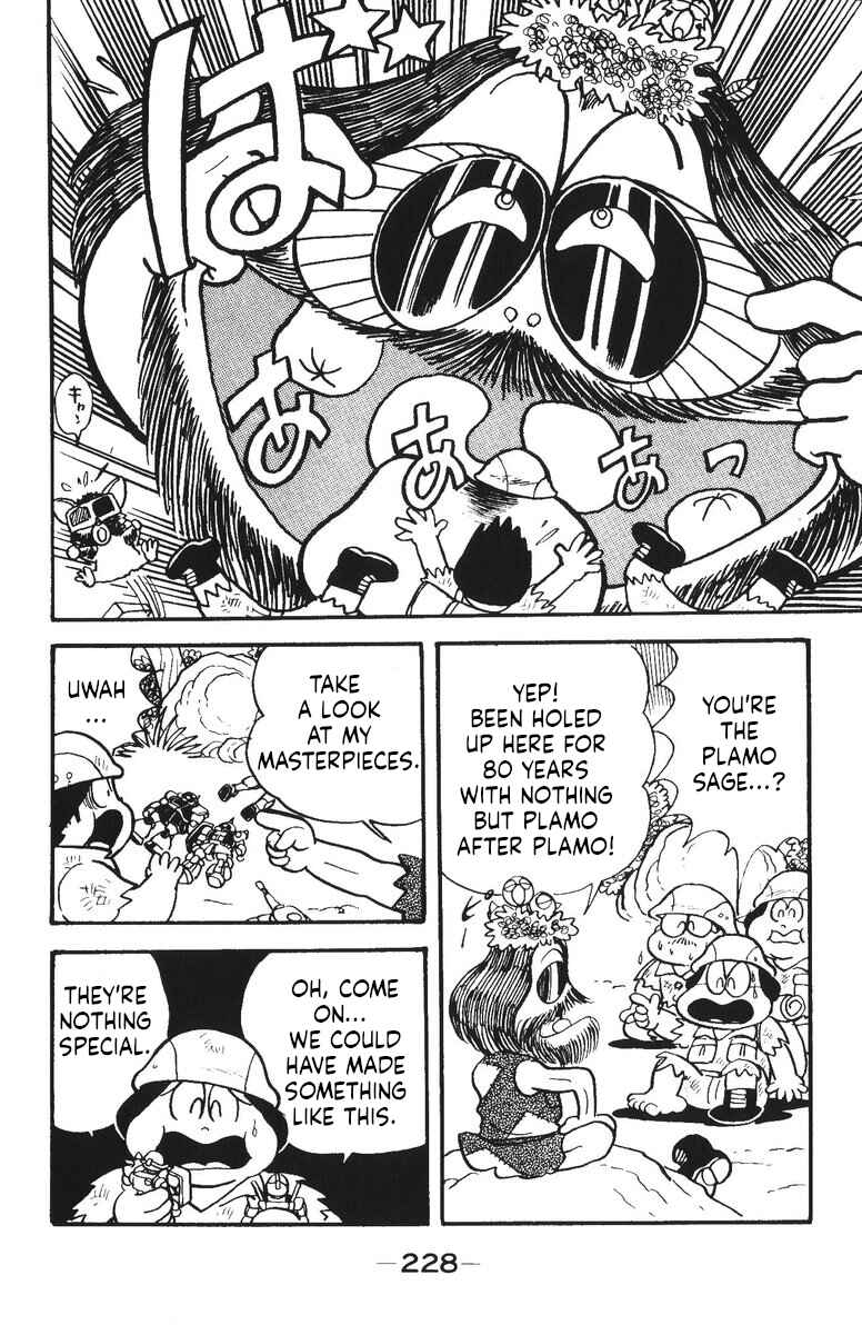 Page 4 Chapter 32.5 Plamo-Kyoshiro