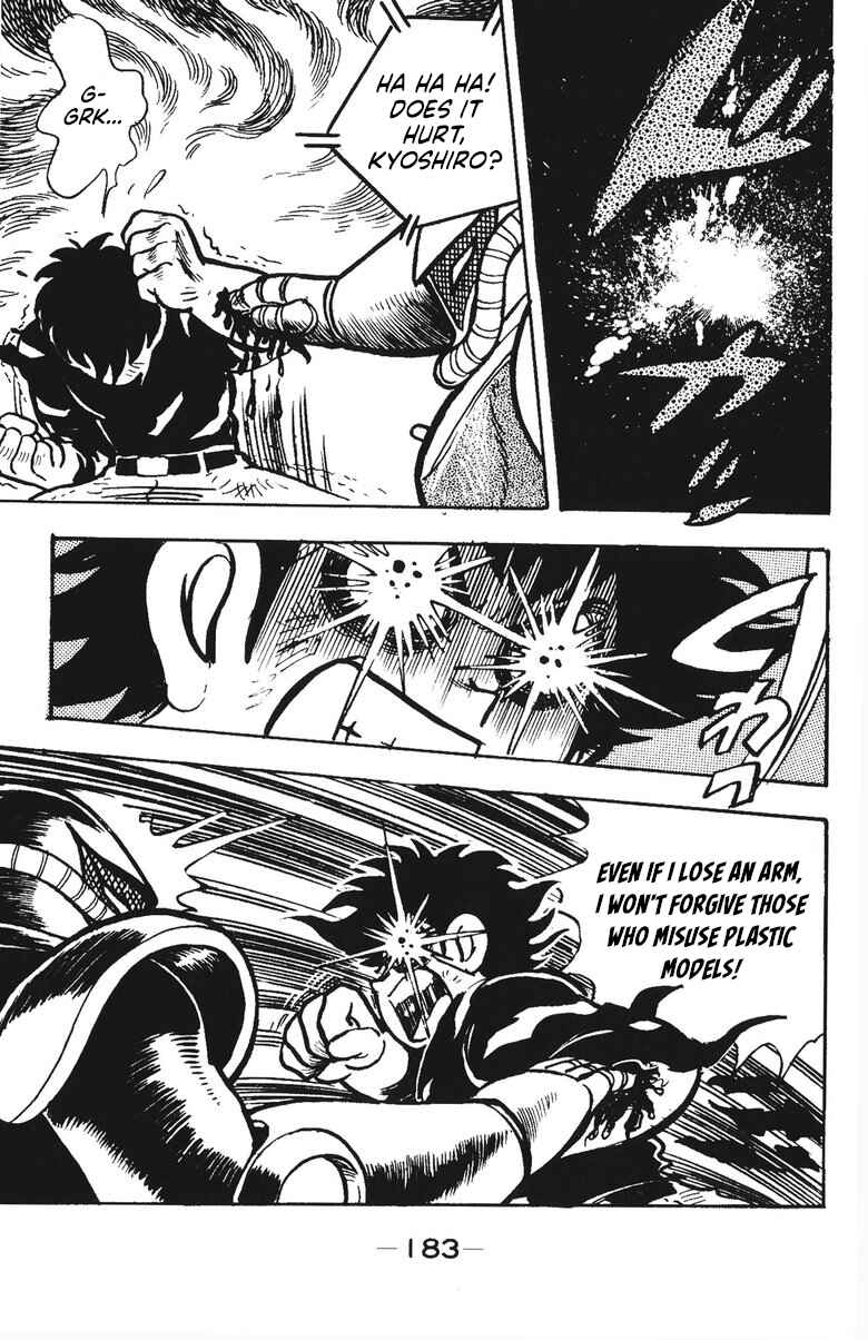 Page 15 Chapter 53 Plamo-Kyoshiro