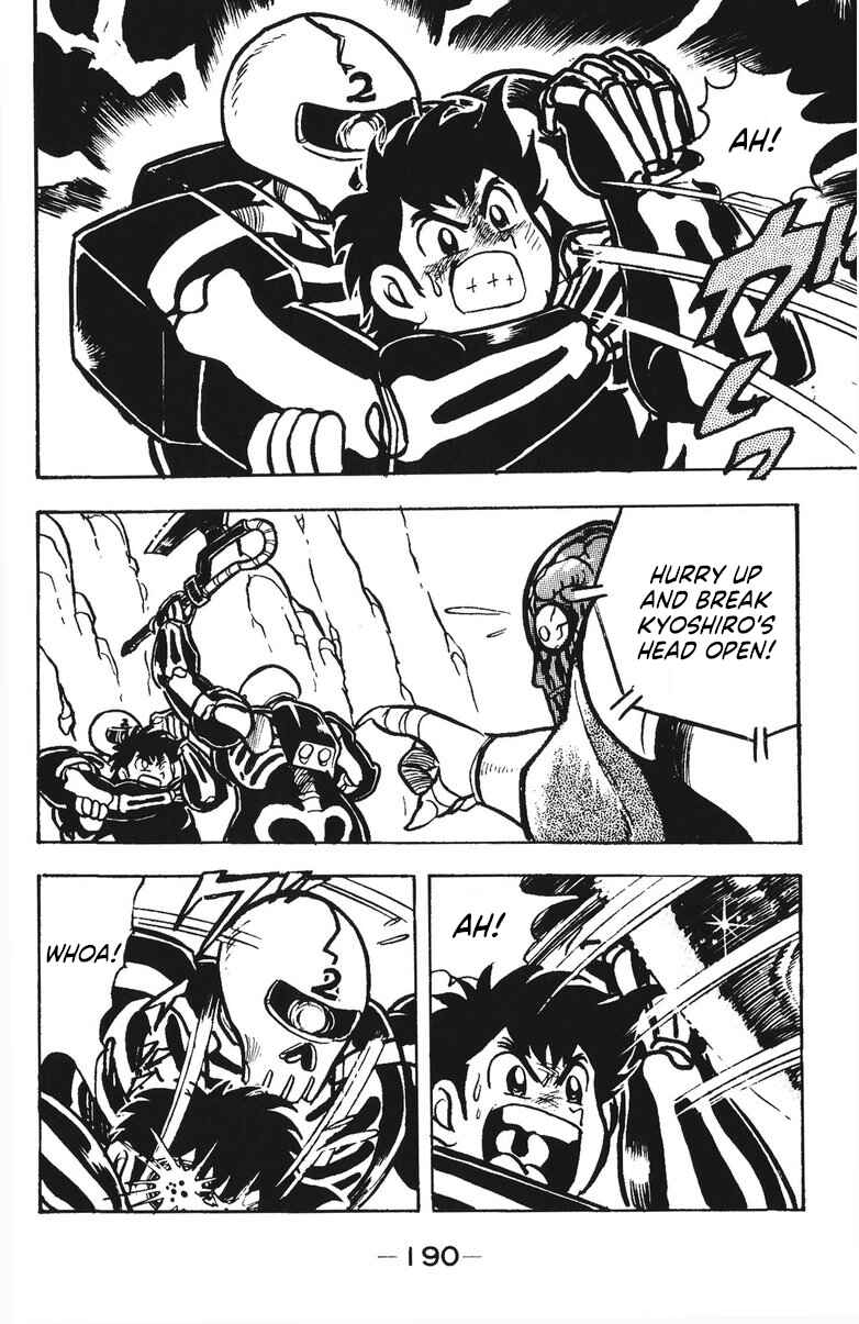 Page 21 Chapter 53 Plamo-Kyoshiro