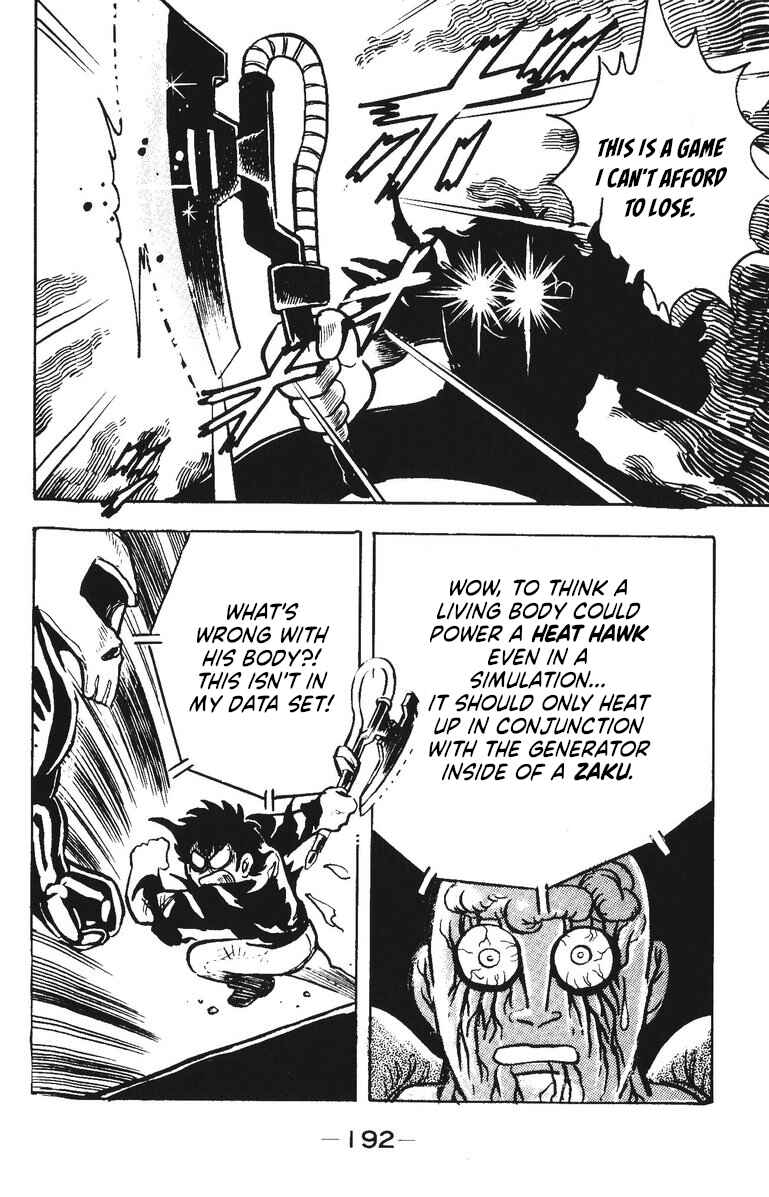 Page 23 Chapter 53 Plamo-Kyoshiro