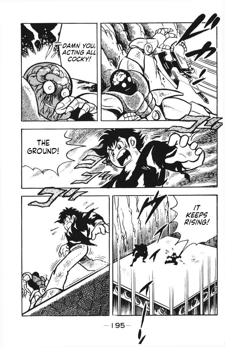 Page 26 Chapter 53 Plamo-Kyoshiro