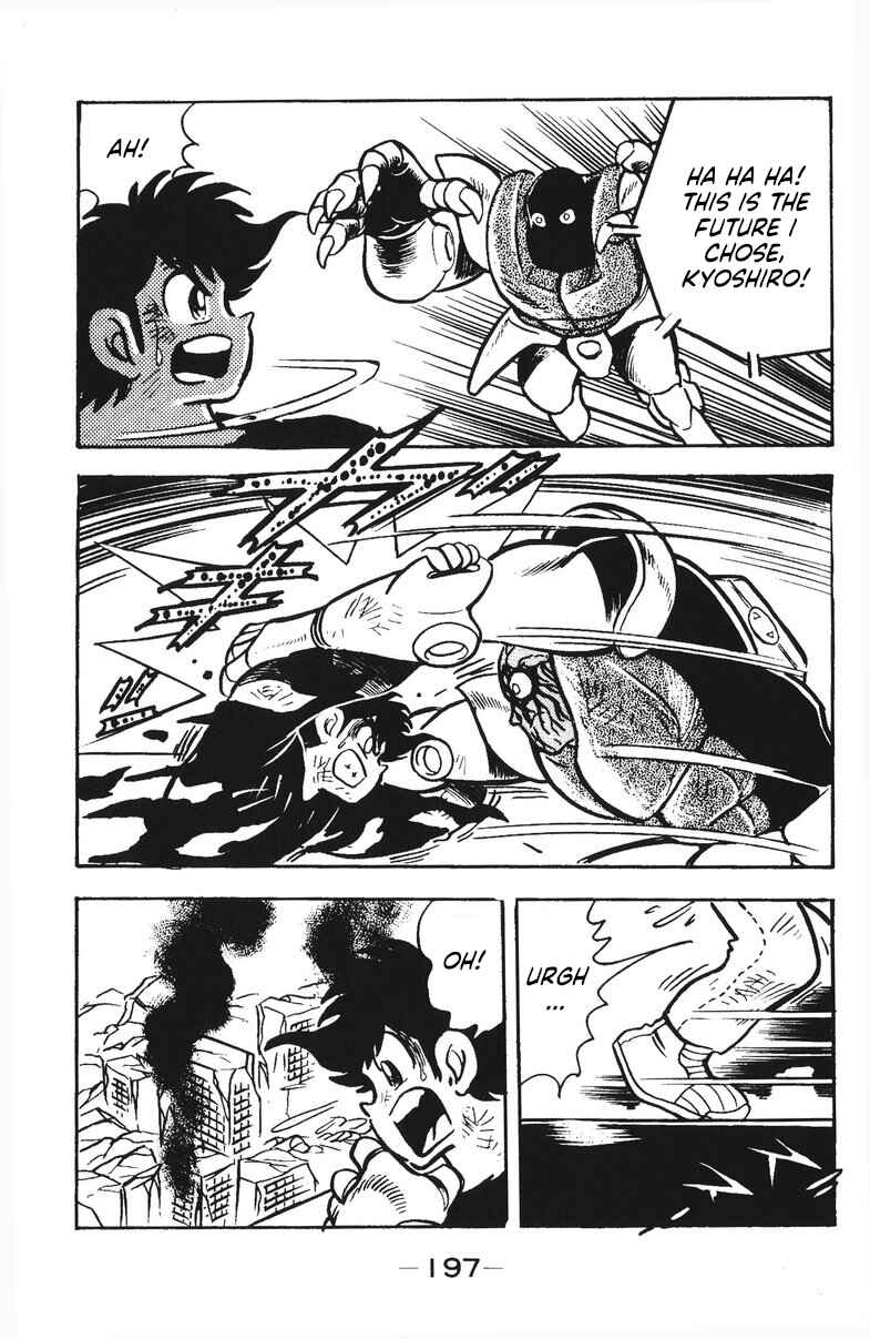 Page 28 Chapter 53 Plamo-Kyoshiro