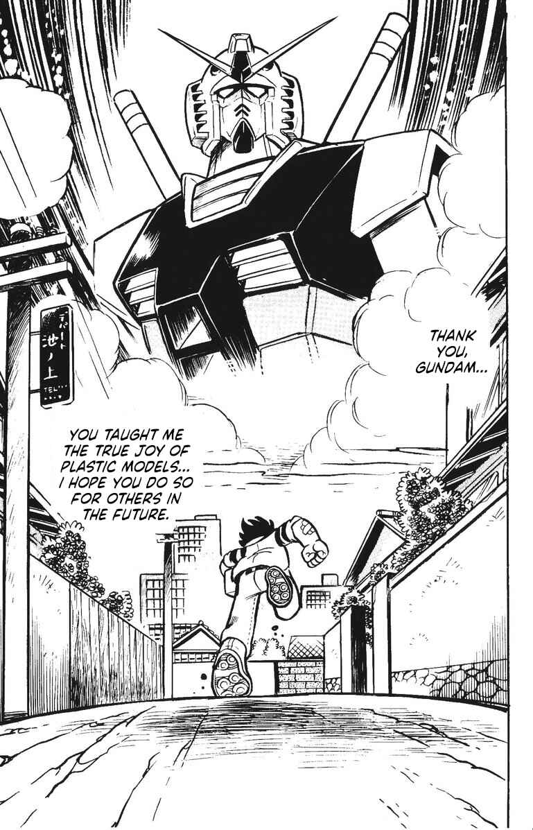 Page 39 Chapter 53 Plamo-Kyoshiro