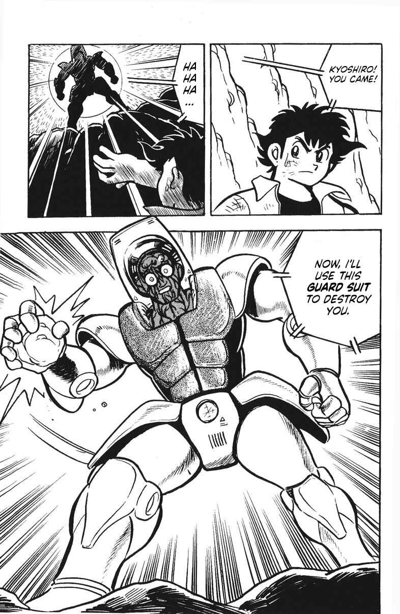 Page 5 Chapter 53 Plamo-Kyoshiro