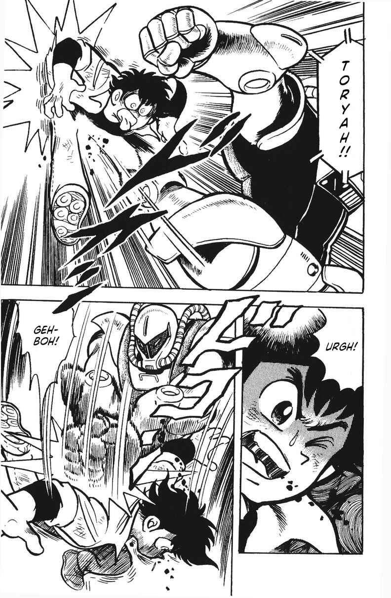 Page 7 Chapter 53 Plamo-Kyoshiro