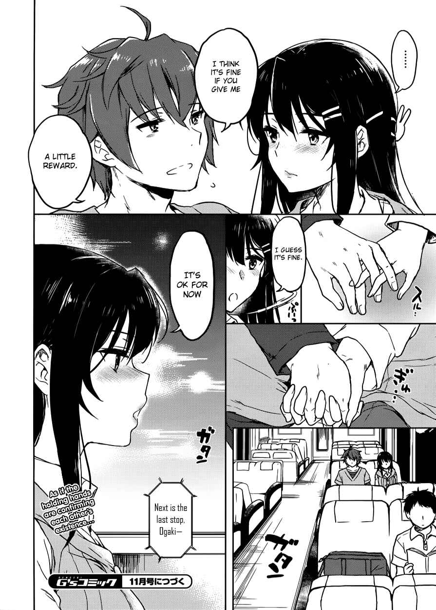 Page 16 Chapter 15 Rascal Does Not Dream of Bunny Girl Senpai
