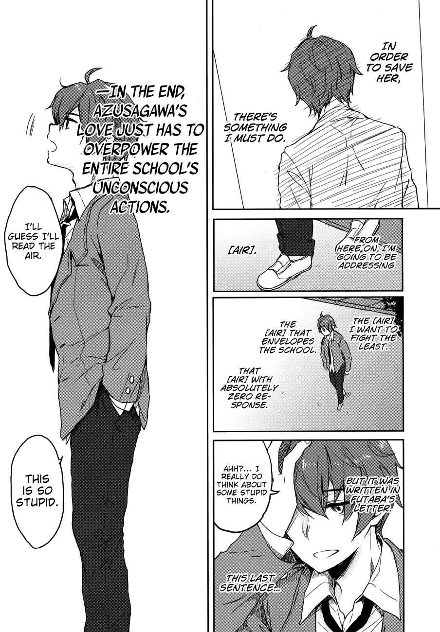 Page 11 Chapter 21 Rascal Does Not Dream of Bunny Girl Senpai