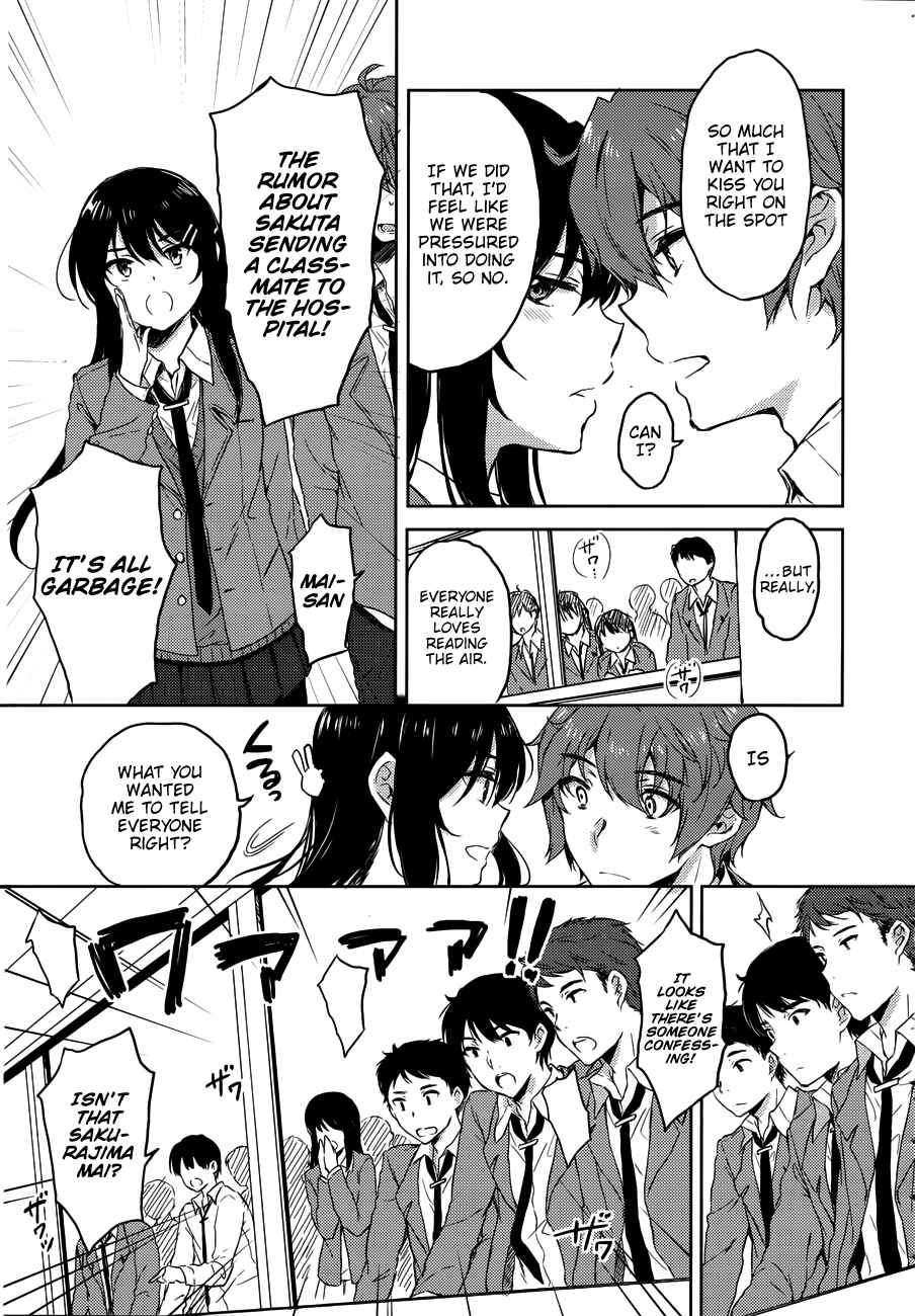 Page 17 Chapter 21 Rascal Does Not Dream of Bunny Girl Senpai