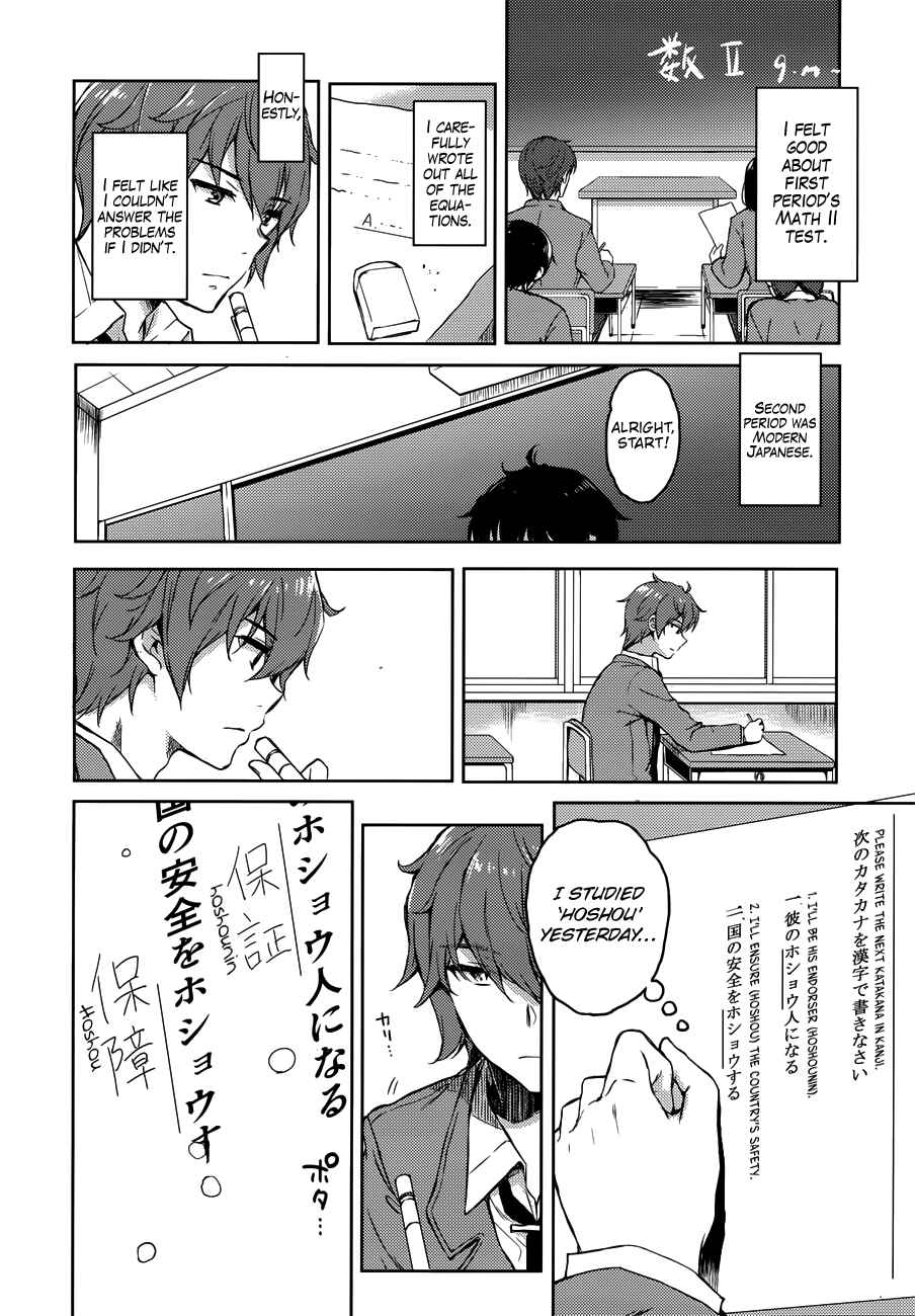Page 8 Chapter 21 Rascal Does Not Dream of Bunny Girl Senpai