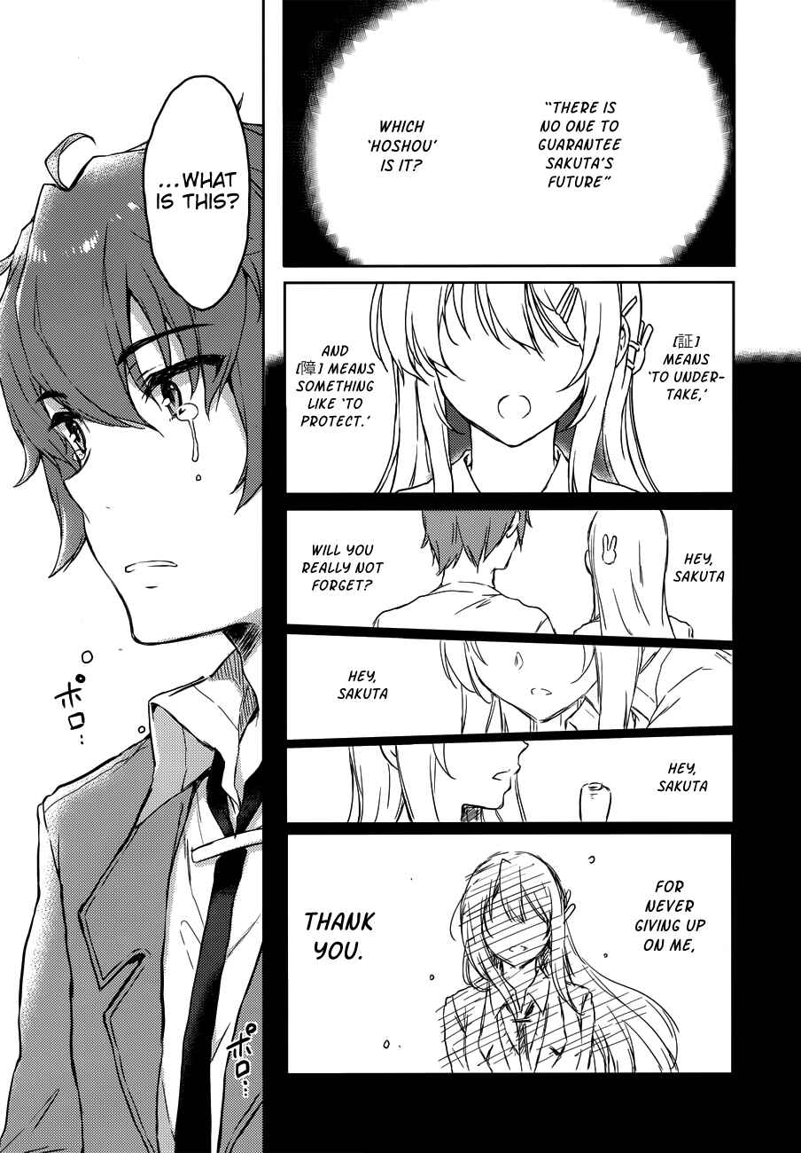 Page 9 Chapter 21 Rascal Does Not Dream of Bunny Girl Senpai