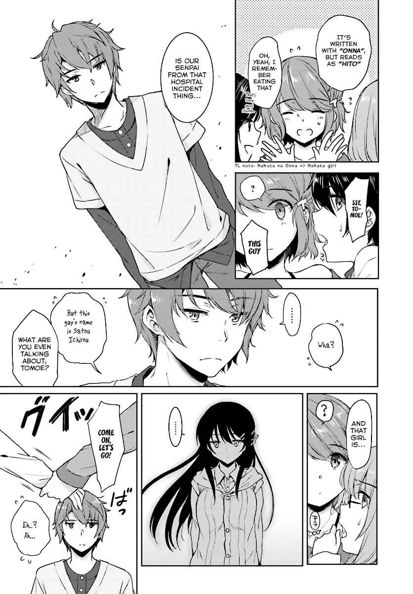 Page 12 Chapter 12 Rascal Does Not Dream of Bunny Girl Senpai