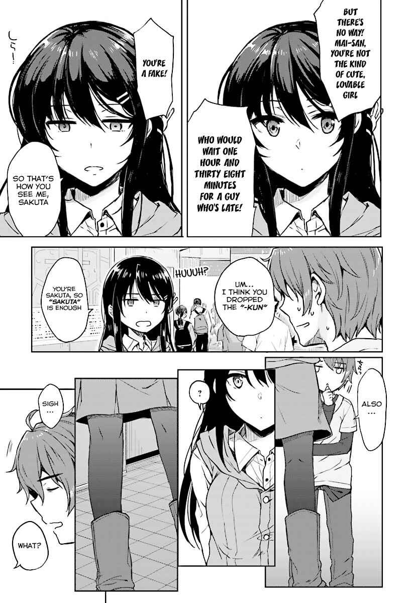 Page 6 Chapter 12 Rascal Does Not Dream of Bunny Girl Senpai