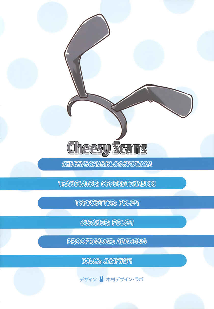 Page 1 Chapter 2 Rascal Does Not Dream of Bunny Girl Senpai