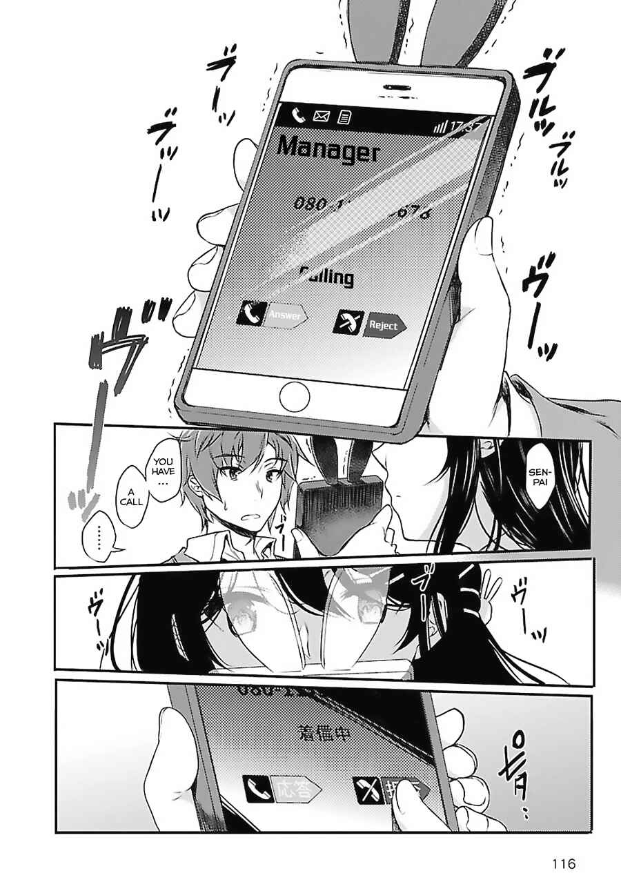 Page 11 Chapter 2 Rascal Does Not Dream of Bunny Girl Senpai