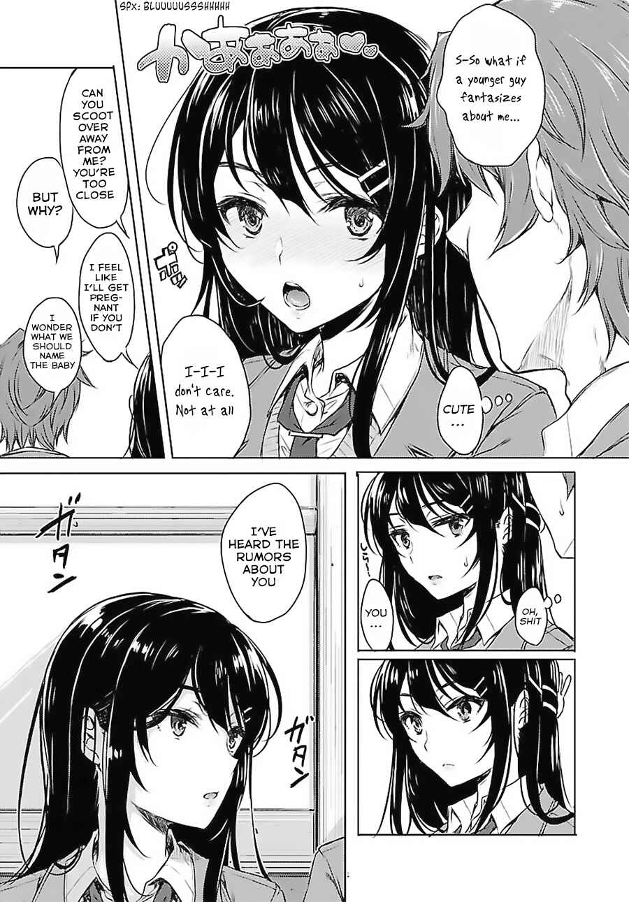 Page 14 Chapter 2 Rascal Does Not Dream of Bunny Girl Senpai