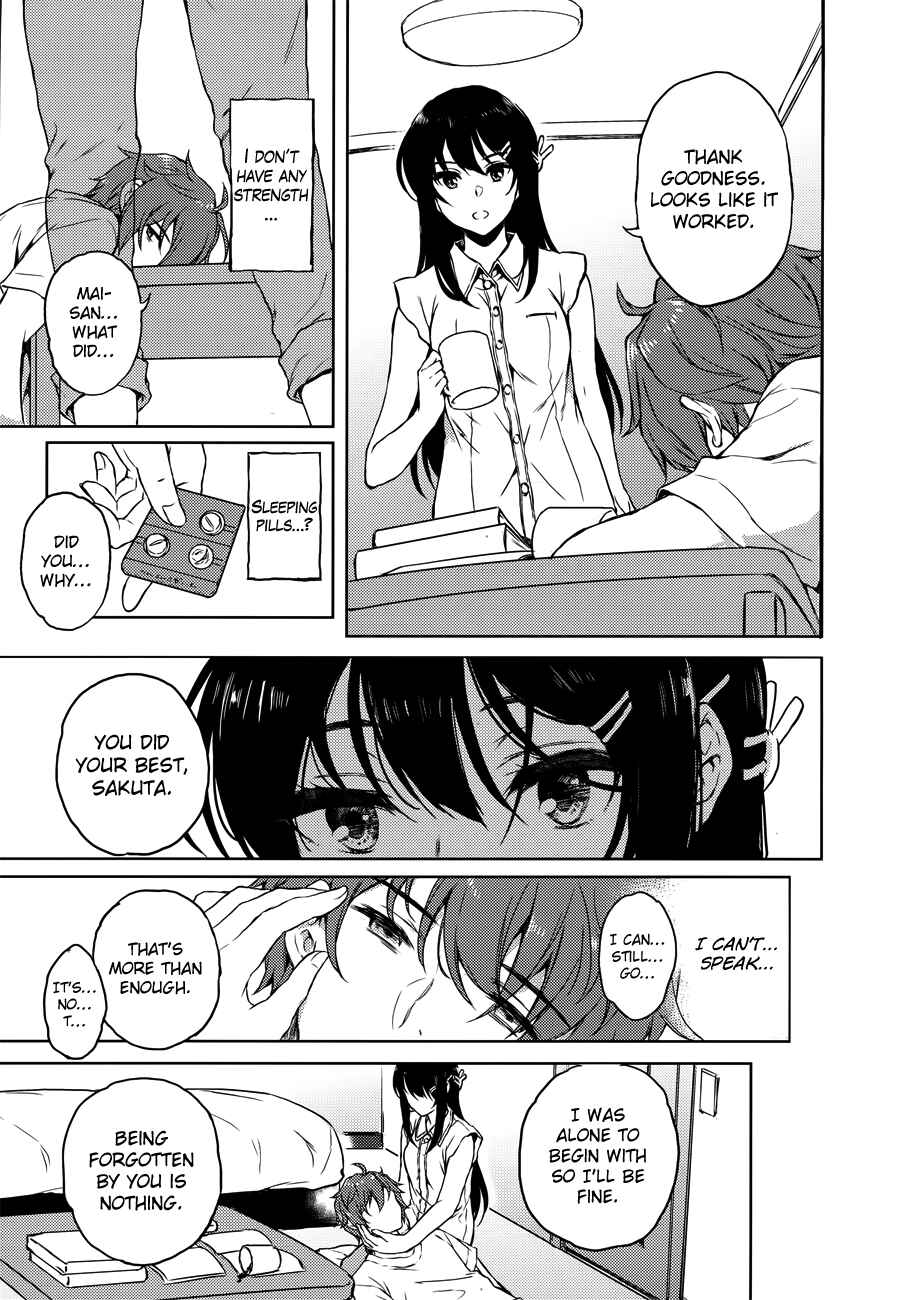 Page 11 Chapter 20 Rascal Does Not Dream of Bunny Girl Senpai