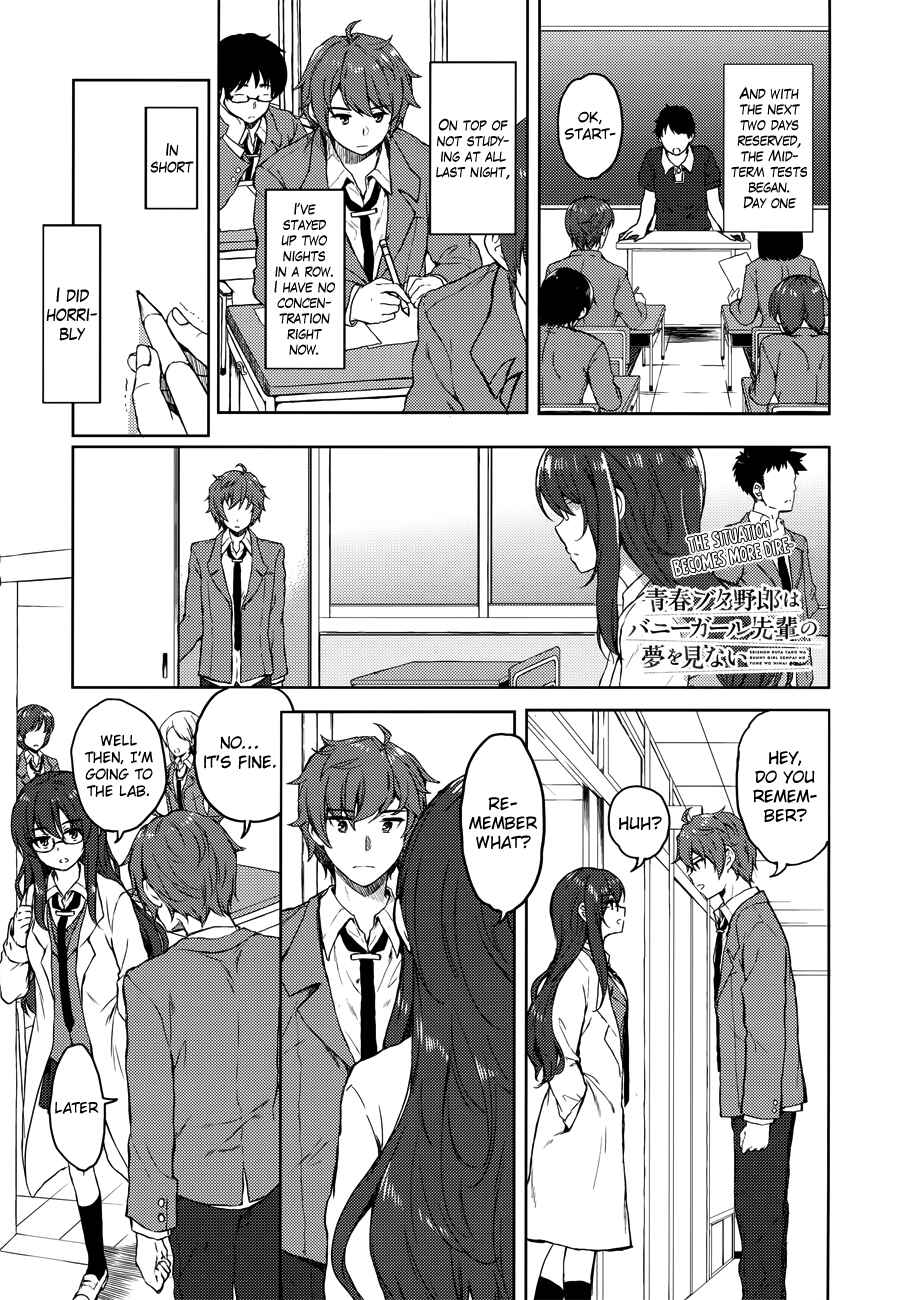 Page 3 Chapter 20 Rascal Does Not Dream of Bunny Girl Senpai