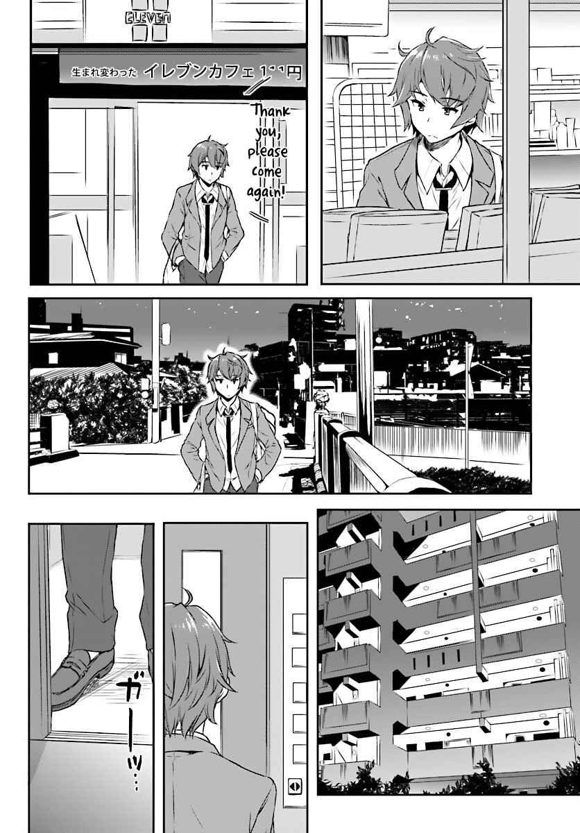Page 13 Chapter 7 Rascal Does Not Dream of Bunny Girl Senpai