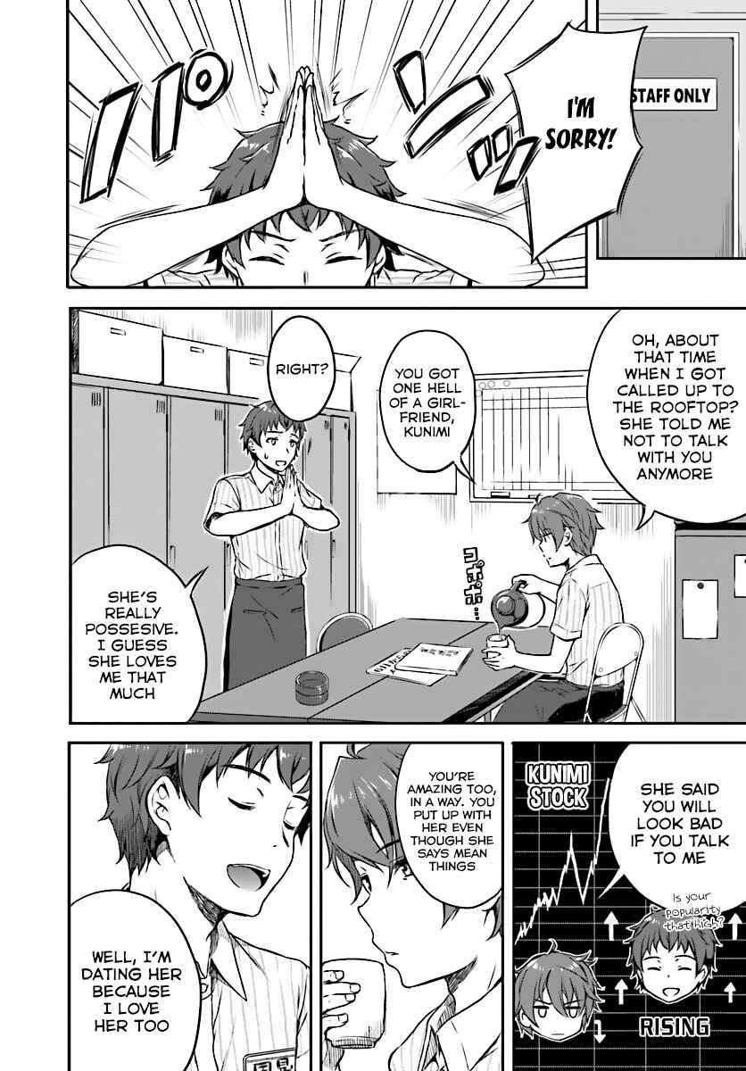 Page 3 Chapter 7 Rascal Does Not Dream of Bunny Girl Senpai