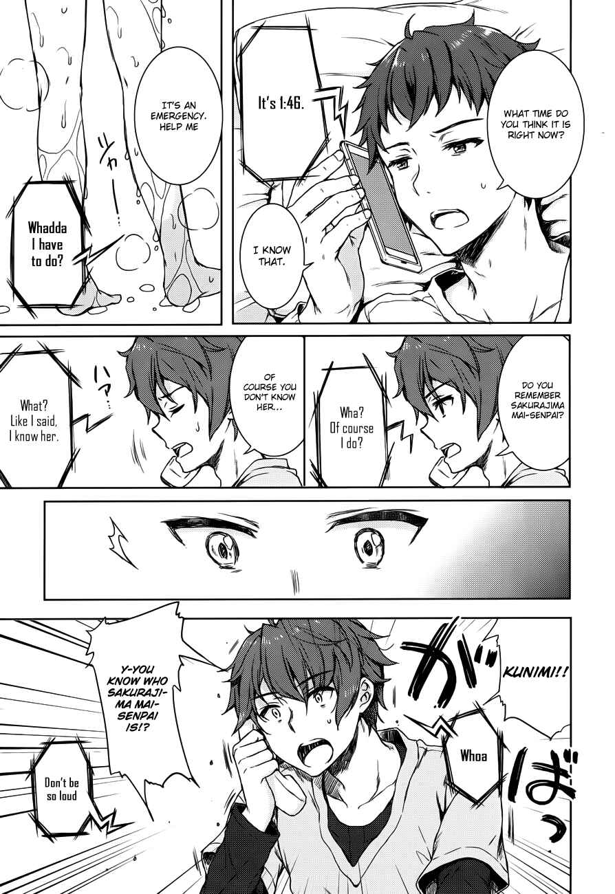 Page 10 Chapter 16 Rascal Does Not Dream of Bunny Girl Senpai
