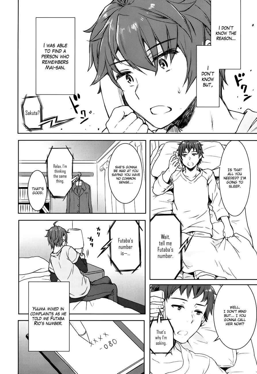 Page 11 Chapter 16 Rascal Does Not Dream of Bunny Girl Senpai