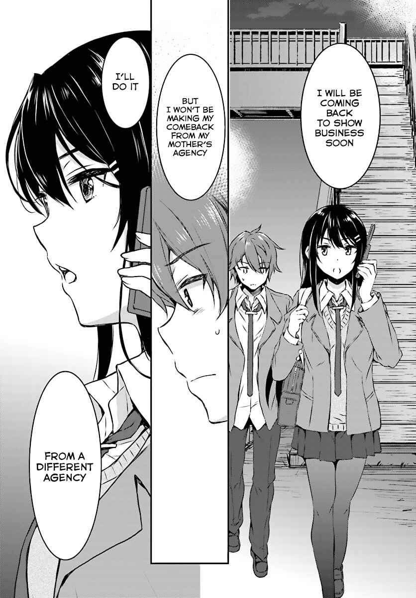 Page 2 Chapter 10 Rascal Does Not Dream of Bunny Girl Senpai