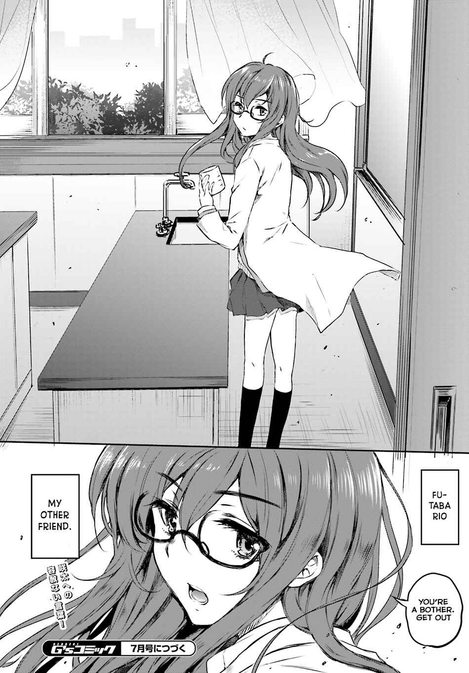 Page 17 Chapter 5 Rascal Does Not Dream of Bunny Girl Senpai