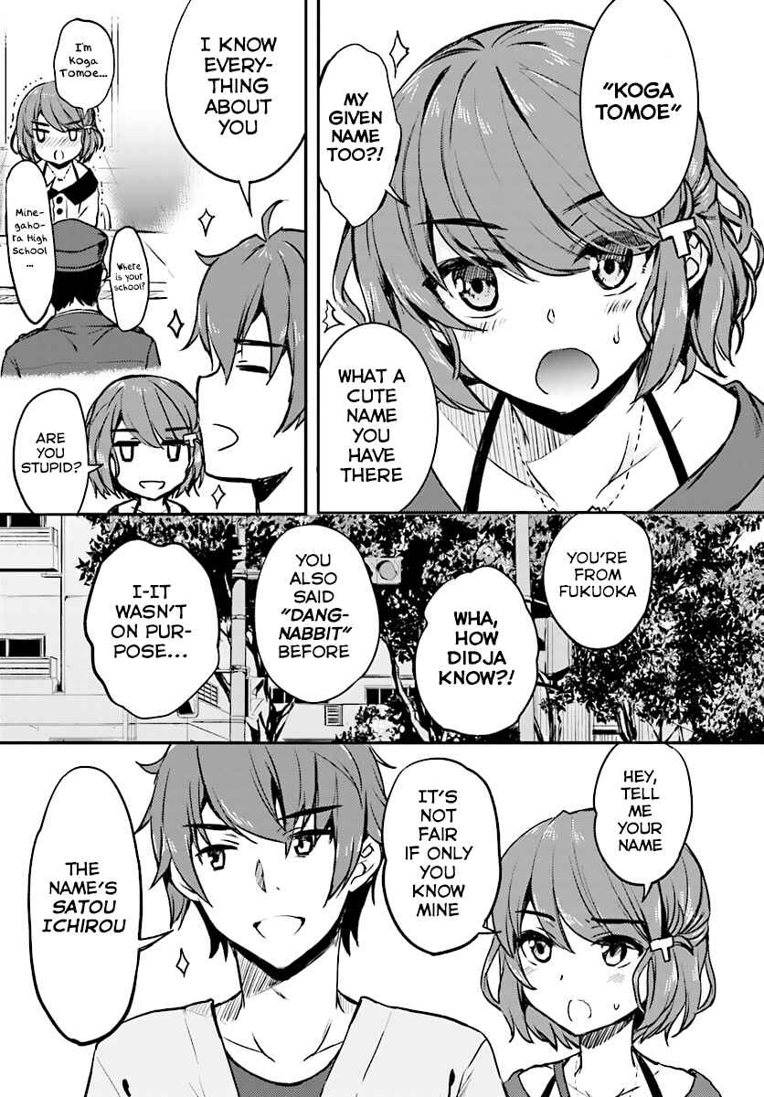 Page 12 Chapter 11 Rascal Does Not Dream of Bunny Girl Senpai