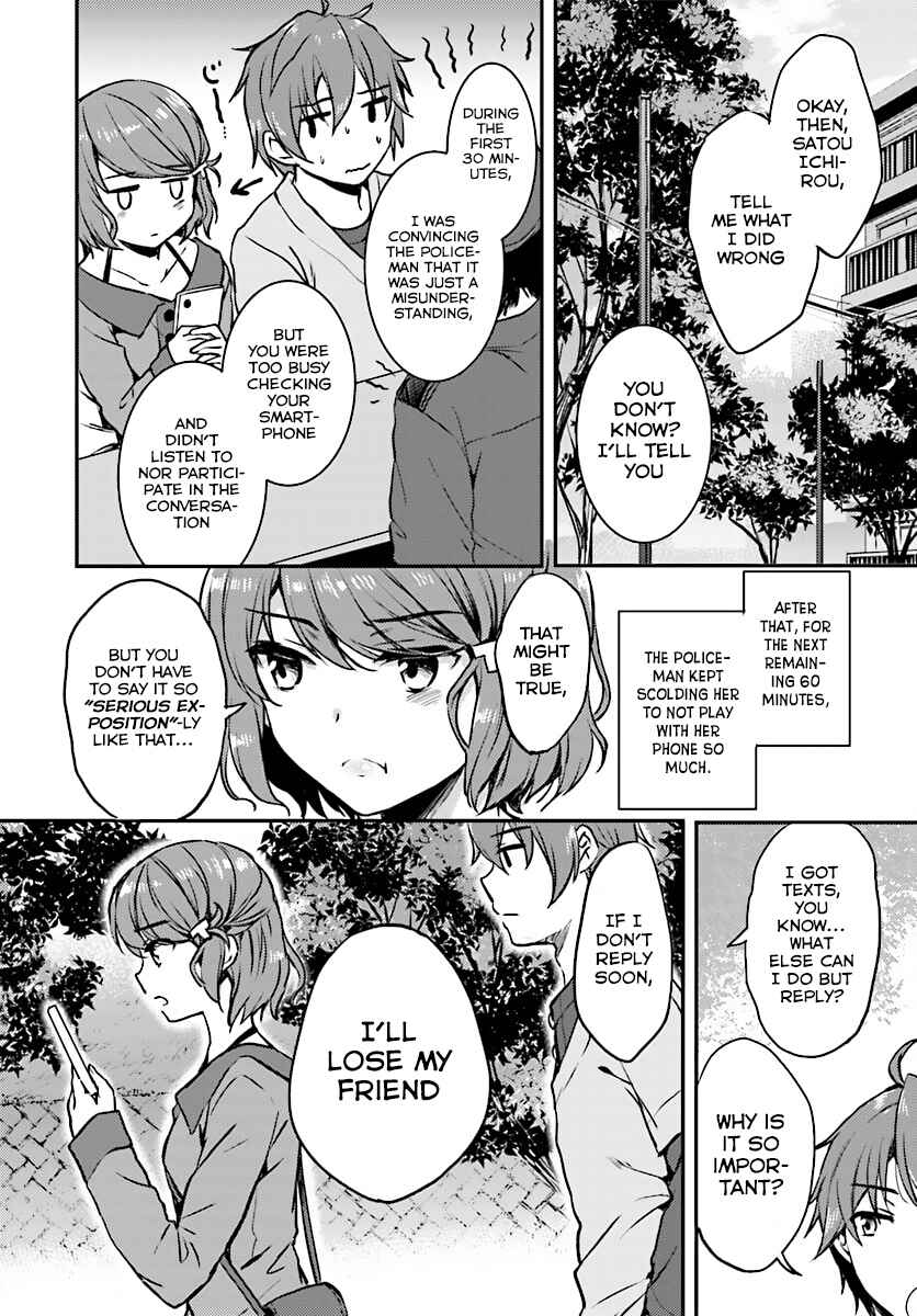 Page 13 Chapter 11 Rascal Does Not Dream of Bunny Girl Senpai