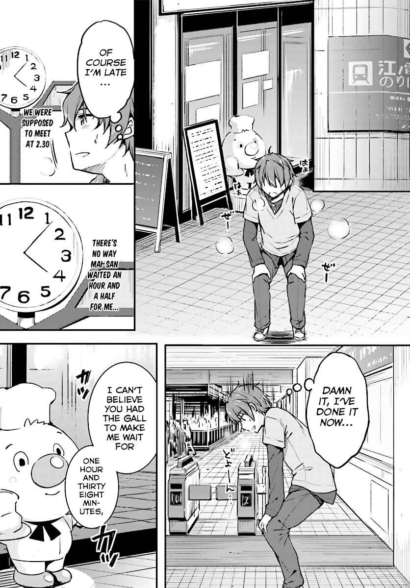 Page 16 Chapter 11 Rascal Does Not Dream of Bunny Girl Senpai