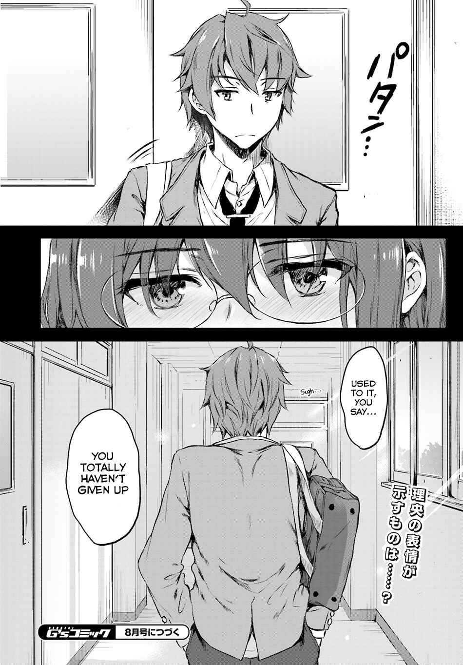 Page 21 Chapter 6 Rascal Does Not Dream of Bunny Girl Senpai