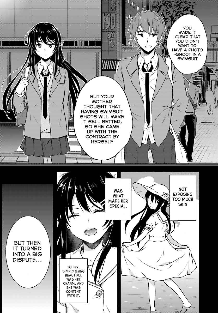 Page 16 Chapter 8 Rascal Does Not Dream of Bunny Girl Senpai