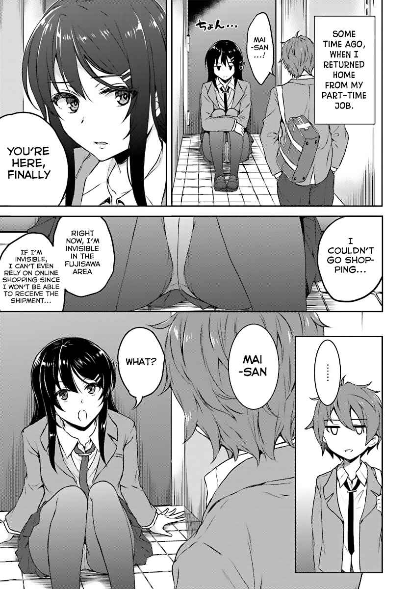 Page 4 Chapter 8 Rascal Does Not Dream of Bunny Girl Senpai