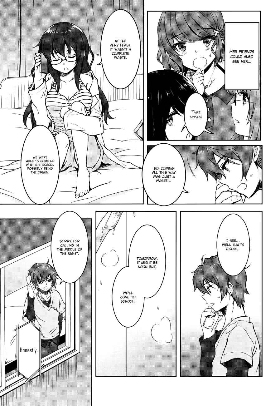 Page 10 Chapter 17 Rascal Does Not Dream of Bunny Girl Senpai