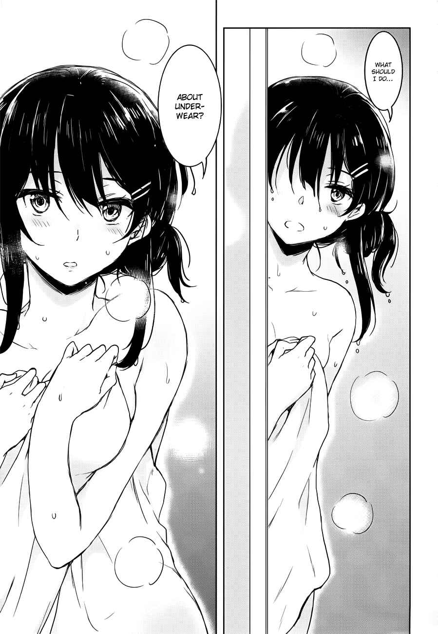Page 12 Chapter 17 Rascal Does Not Dream of Bunny Girl Senpai