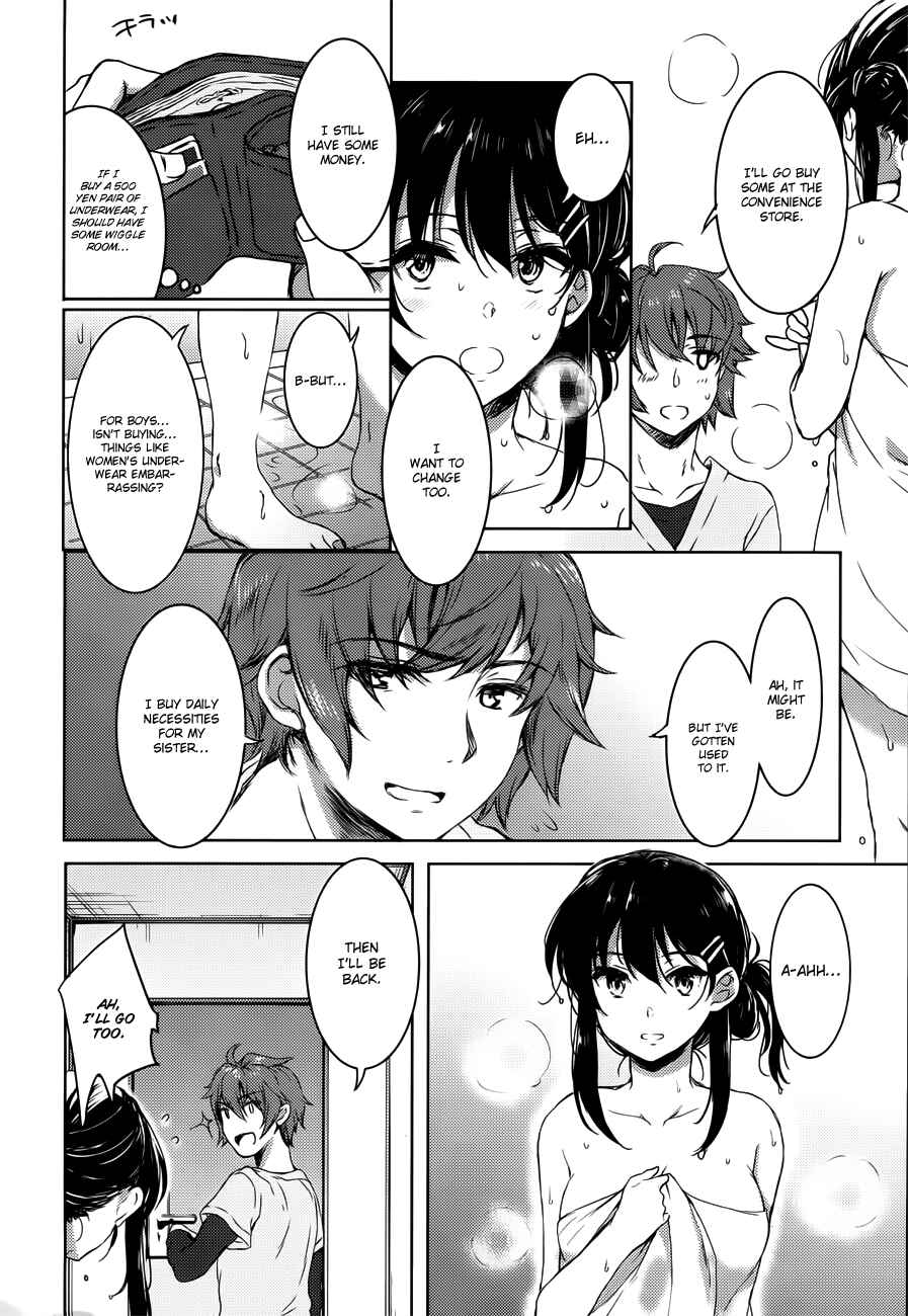 Page 13 Chapter 17 Rascal Does Not Dream of Bunny Girl Senpai