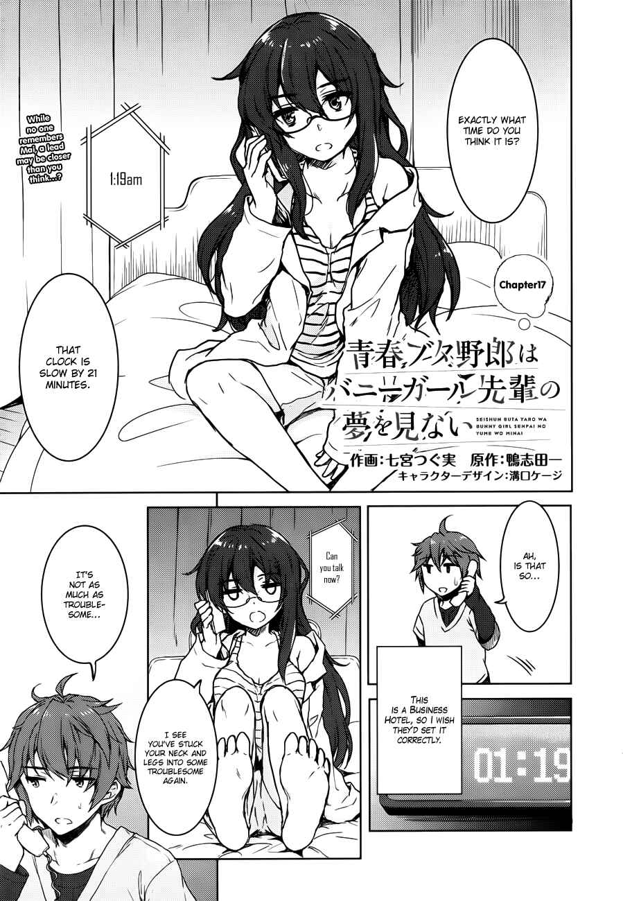Page 2 Chapter 17 Rascal Does Not Dream of Bunny Girl Senpai