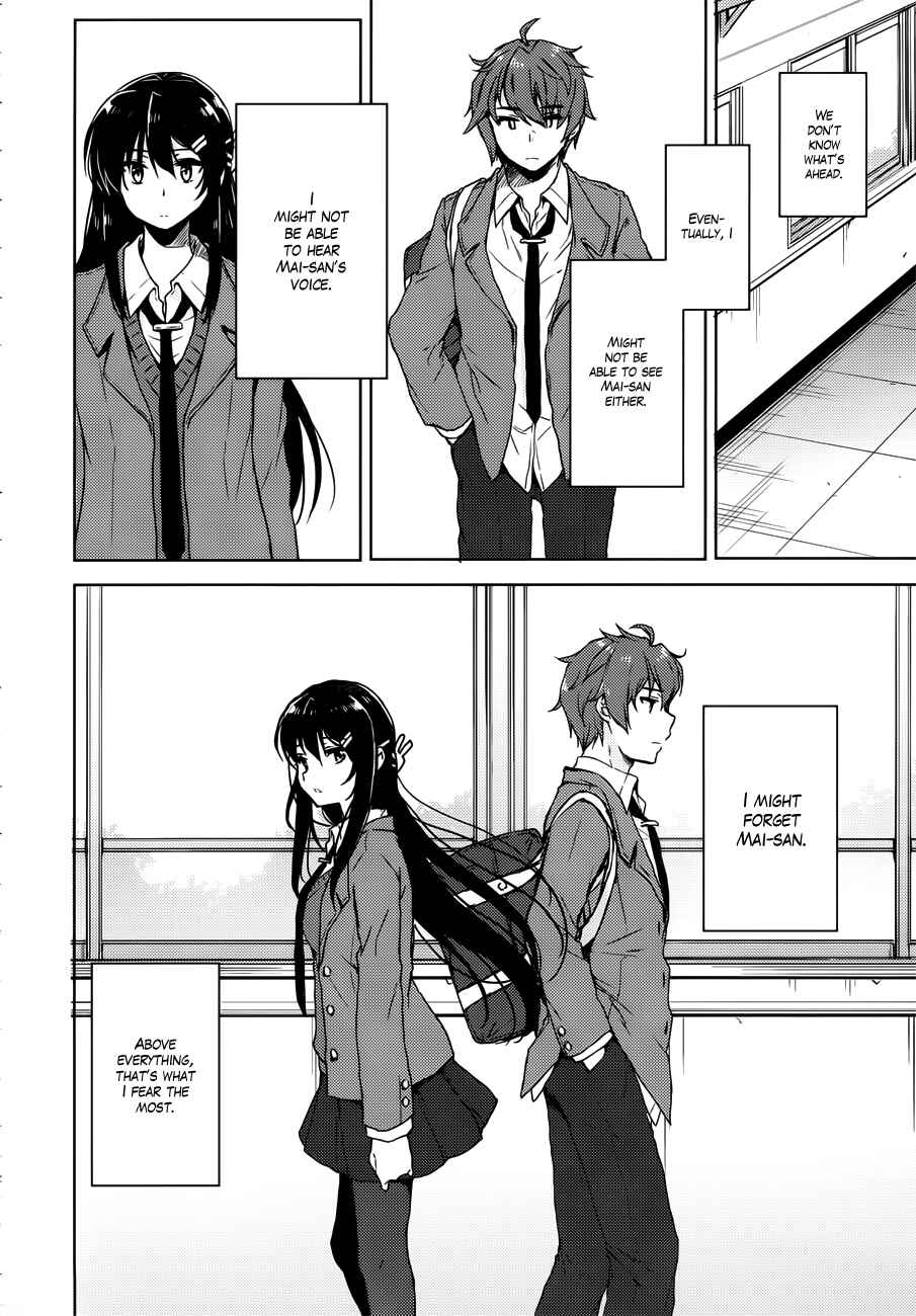 Page 7 Chapter 17 Rascal Does Not Dream of Bunny Girl Senpai