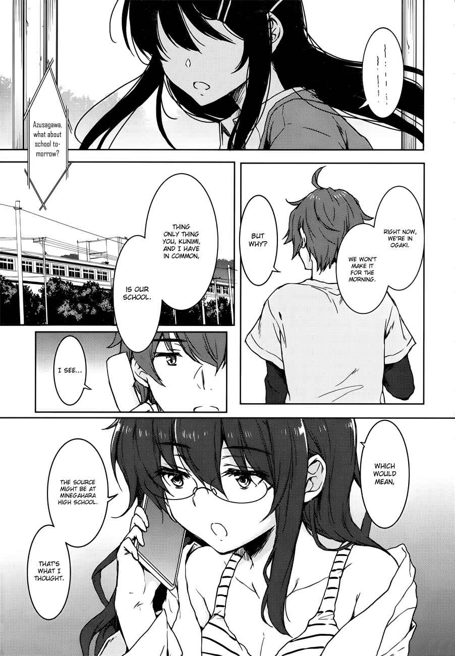 Page 8 Chapter 17 Rascal Does Not Dream of Bunny Girl Senpai