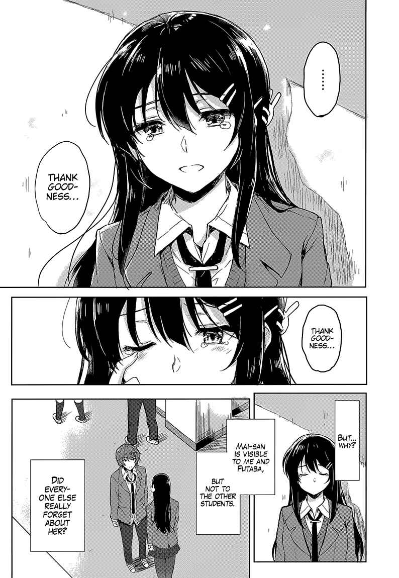 Page 7 Chapter 19 Rascal Does Not Dream of Bunny Girl Senpai