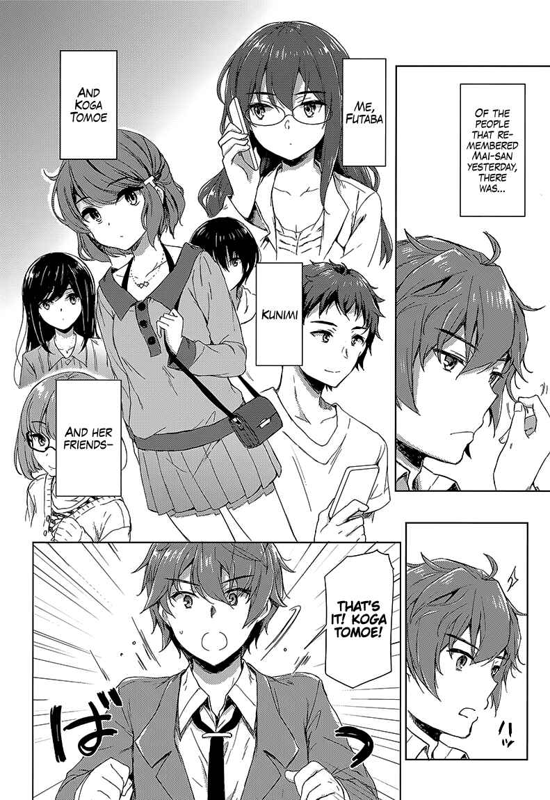 Page 8 Chapter 19 Rascal Does Not Dream of Bunny Girl Senpai