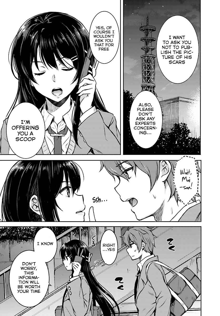 Page 17 Chapter 9 Rascal Does Not Dream of Bunny Girl Senpai