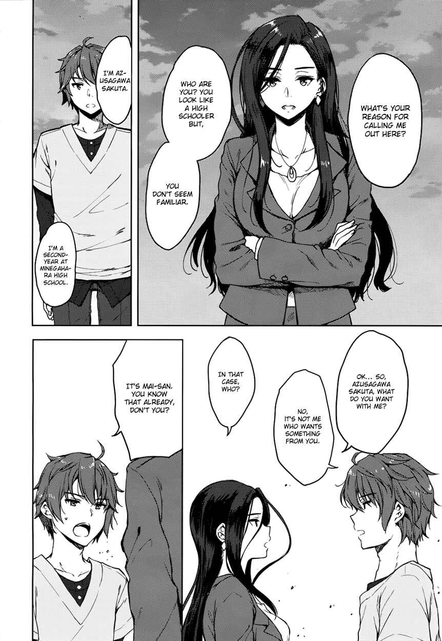 Page 15 Chapter 13 Rascal Does Not Dream of Bunny Girl Senpai