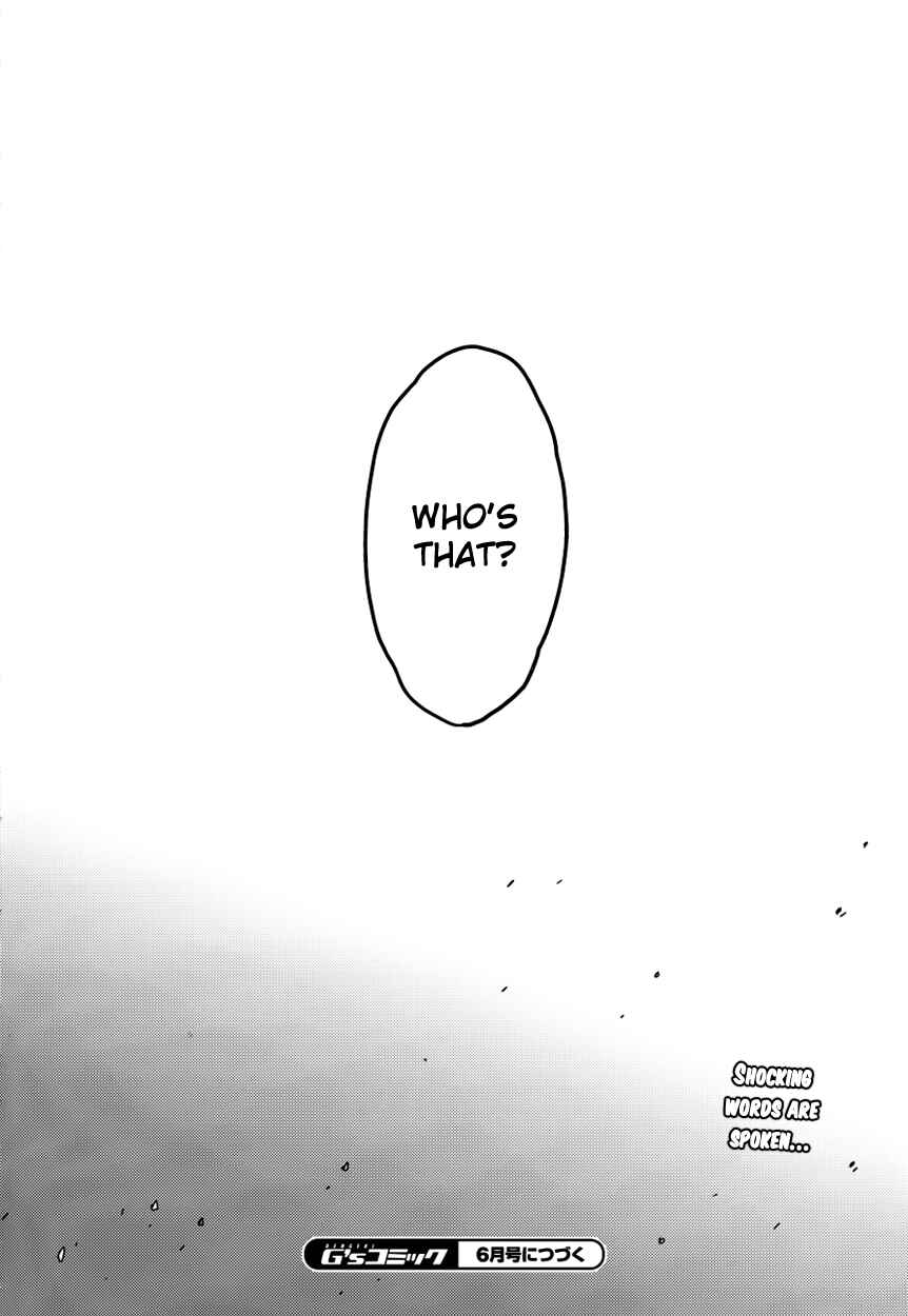 Page 17 Chapter 13 Rascal Does Not Dream of Bunny Girl Senpai