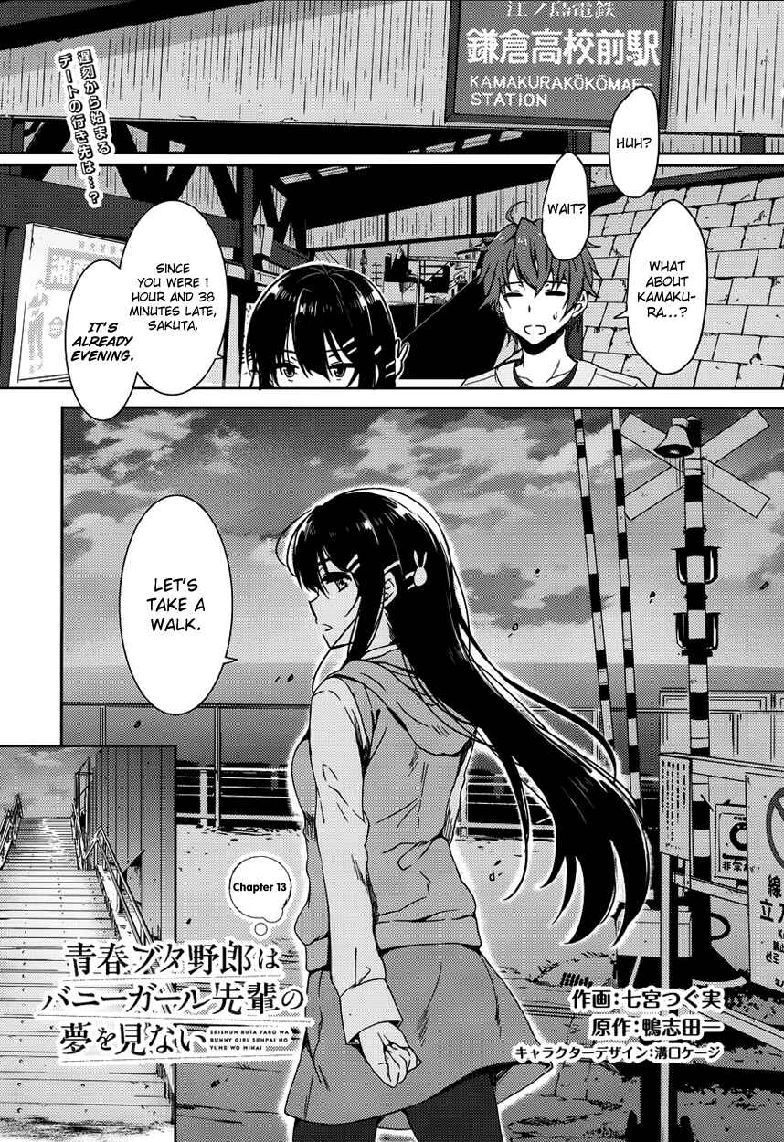 Page 2 Chapter 13 Rascal Does Not Dream of Bunny Girl Senpai