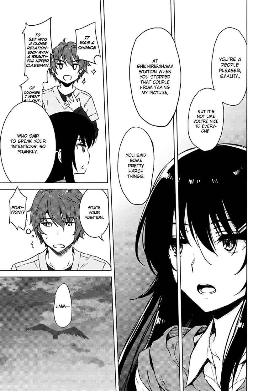 Page 4 Chapter 13 Rascal Does Not Dream of Bunny Girl Senpai