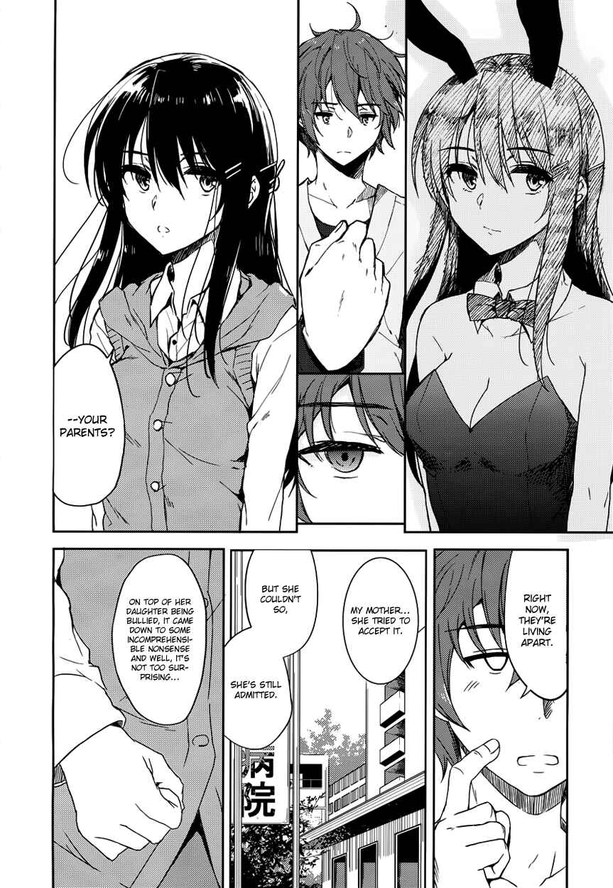 Page 7 Chapter 13 Rascal Does Not Dream of Bunny Girl Senpai