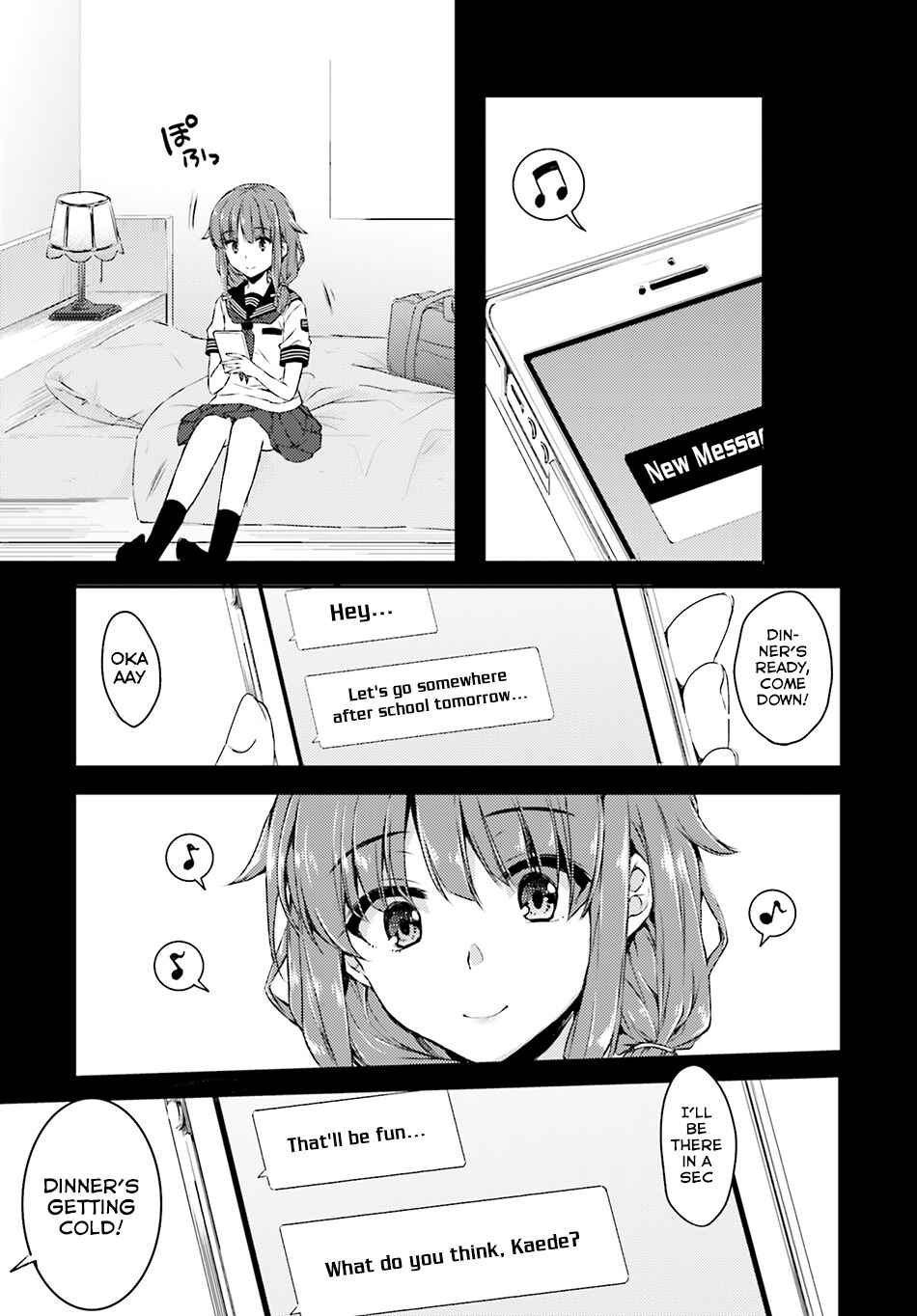 Page 12 Chapter 4 Rascal Does Not Dream of Bunny Girl Senpai