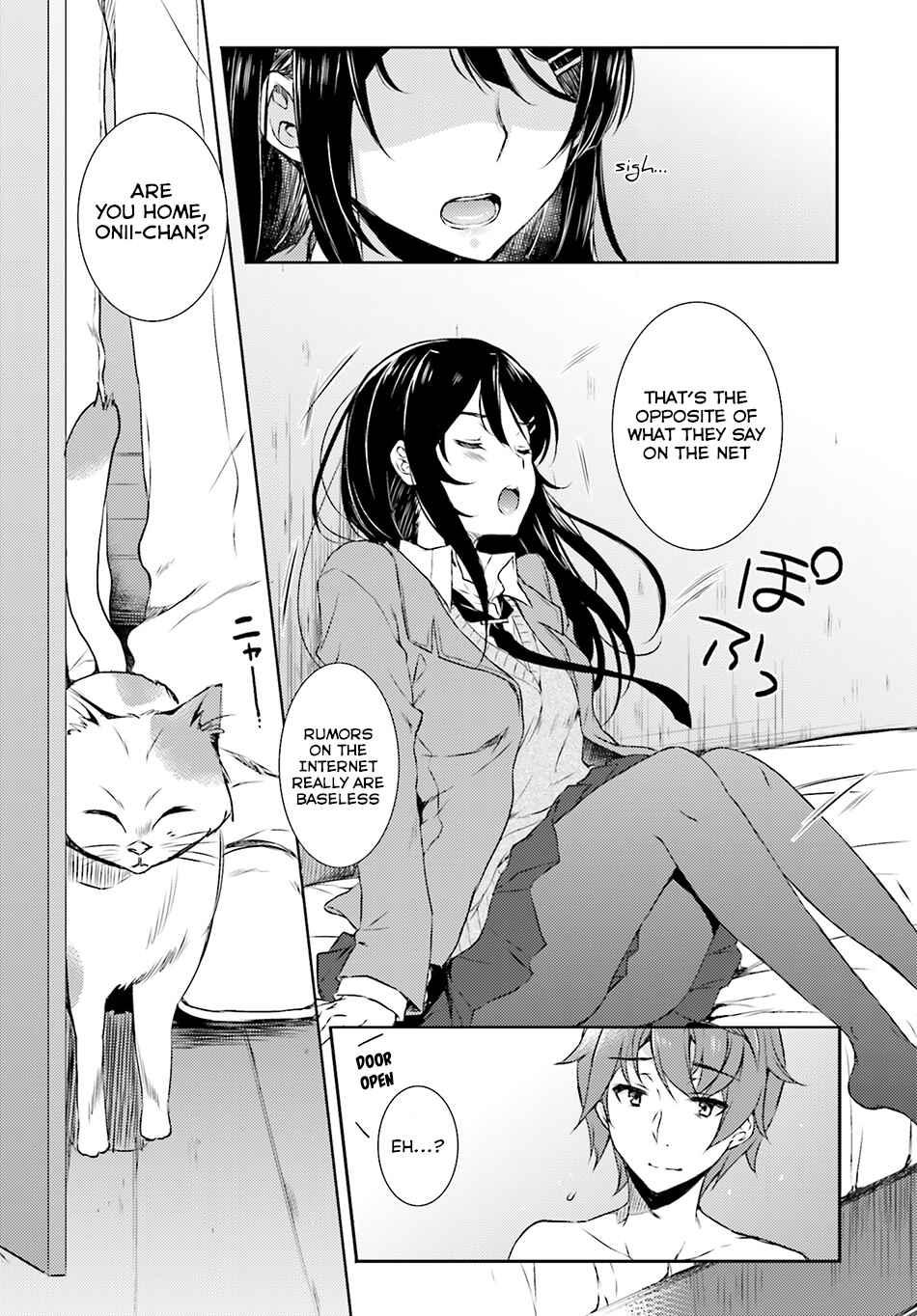 Page 23 Chapter 4 Rascal Does Not Dream of Bunny Girl Senpai